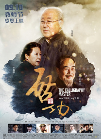 麻豆视频在线